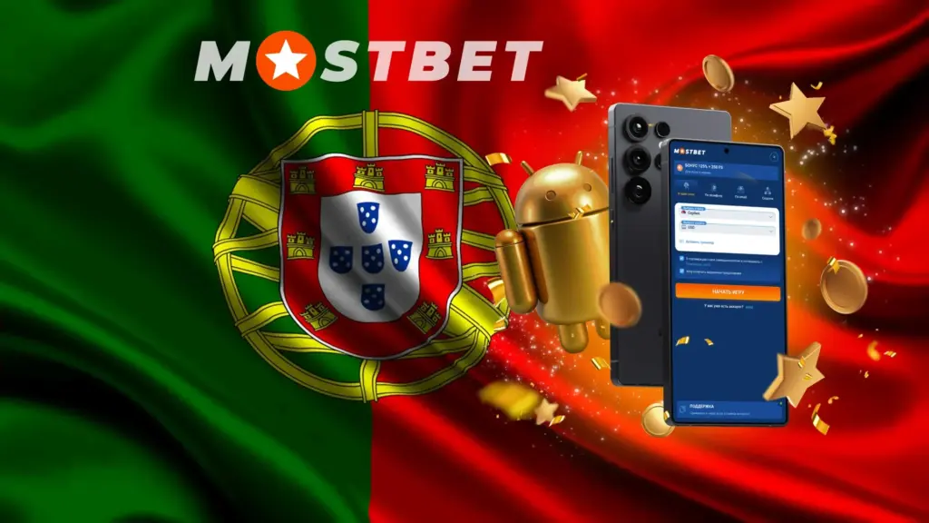 Instalação no Dispositivo Android